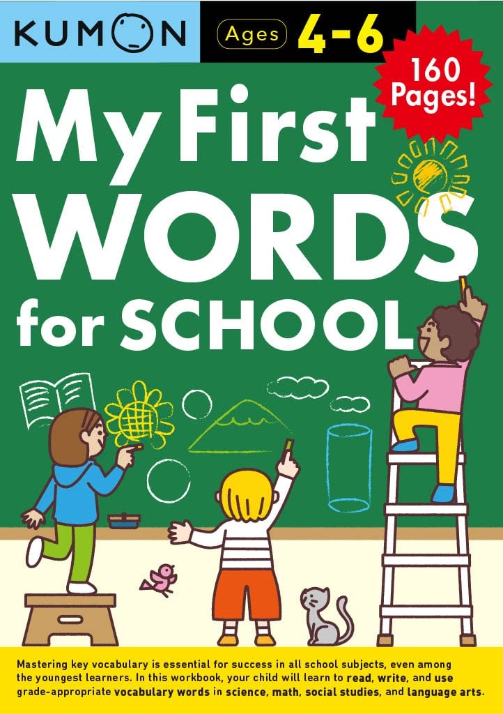Kumon 4-7 My First Words School