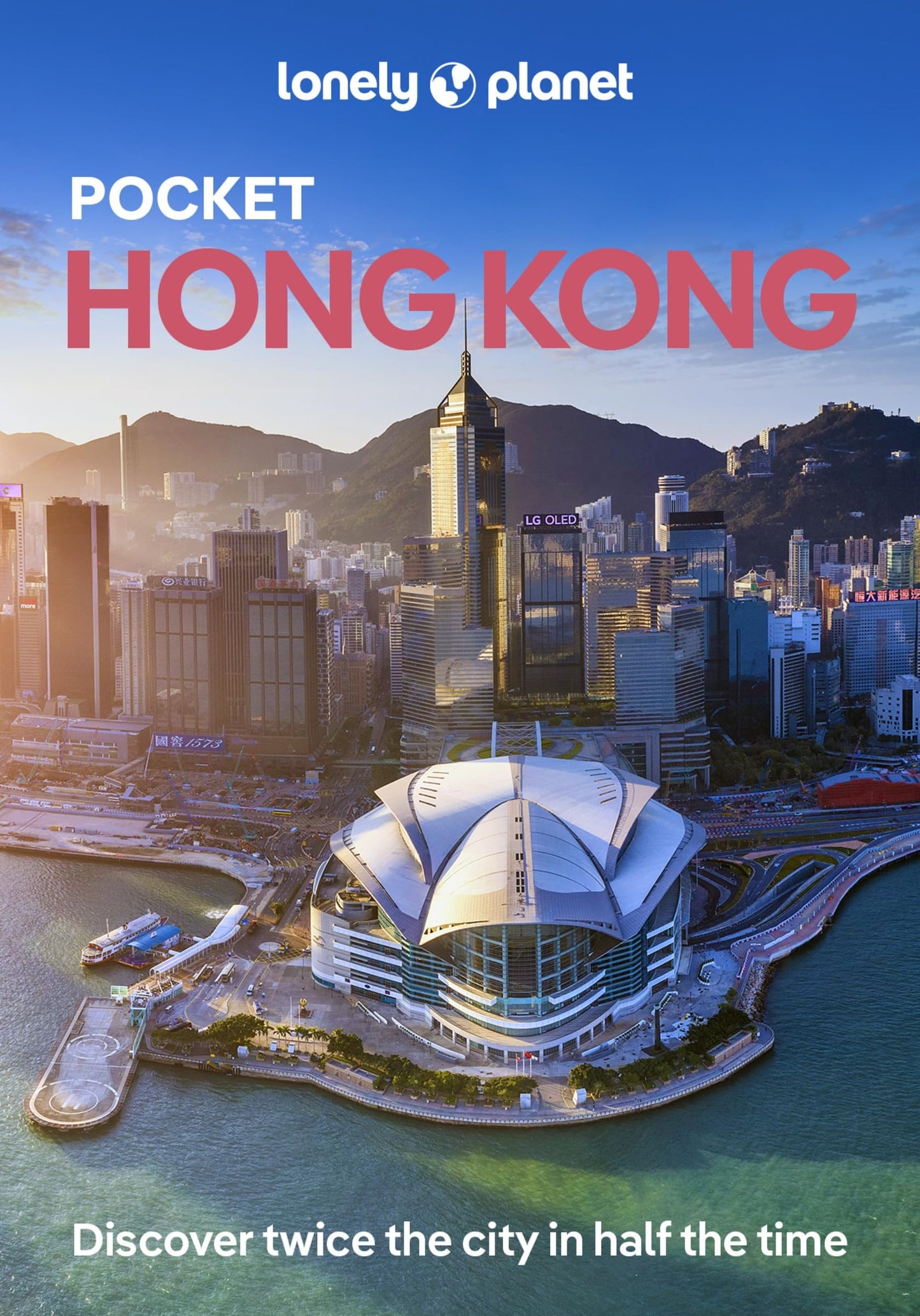 Lp Pocket Hong Kong 9