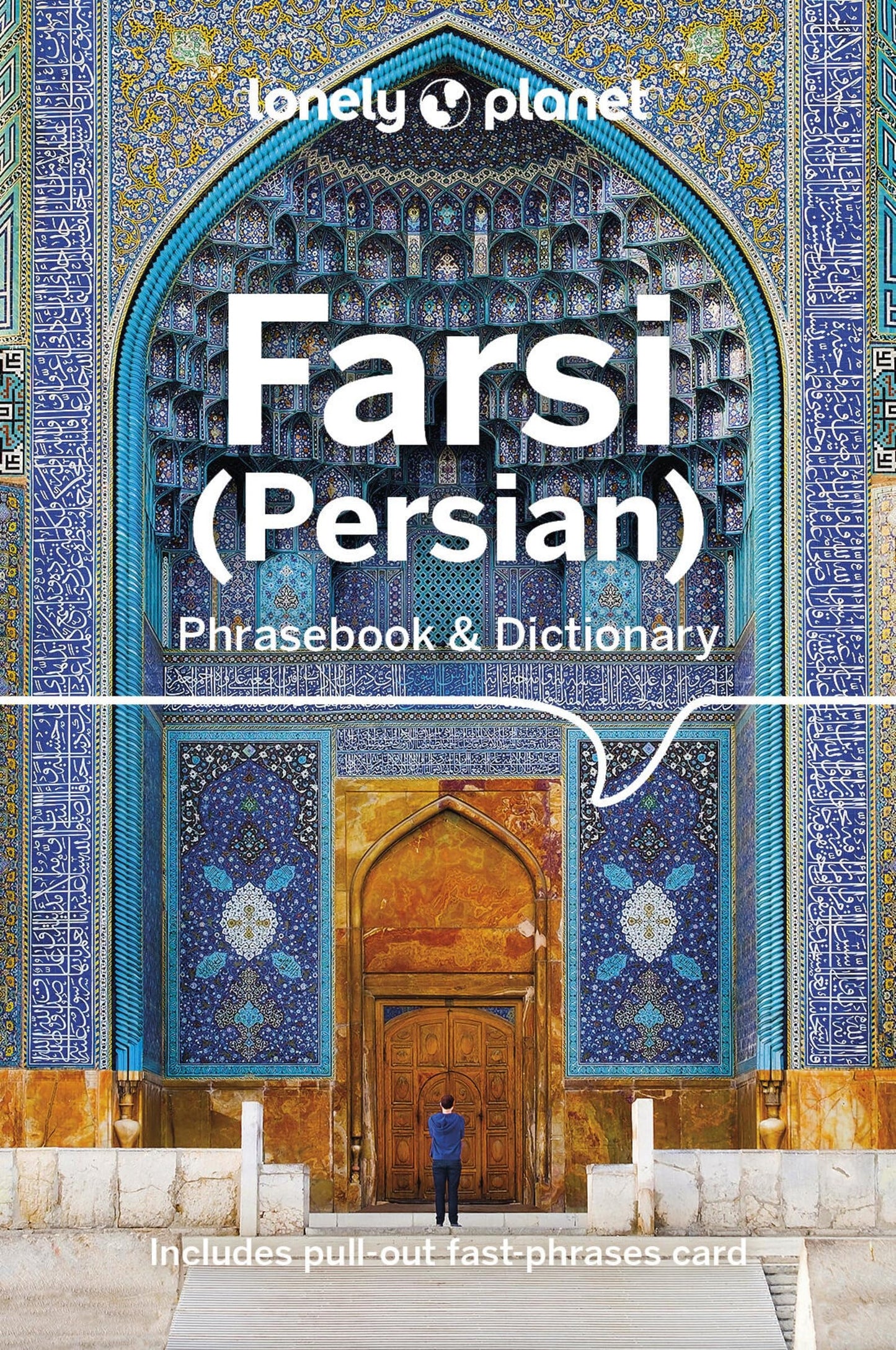 Lp Farsi (persian) Phrasebk & Dic 4