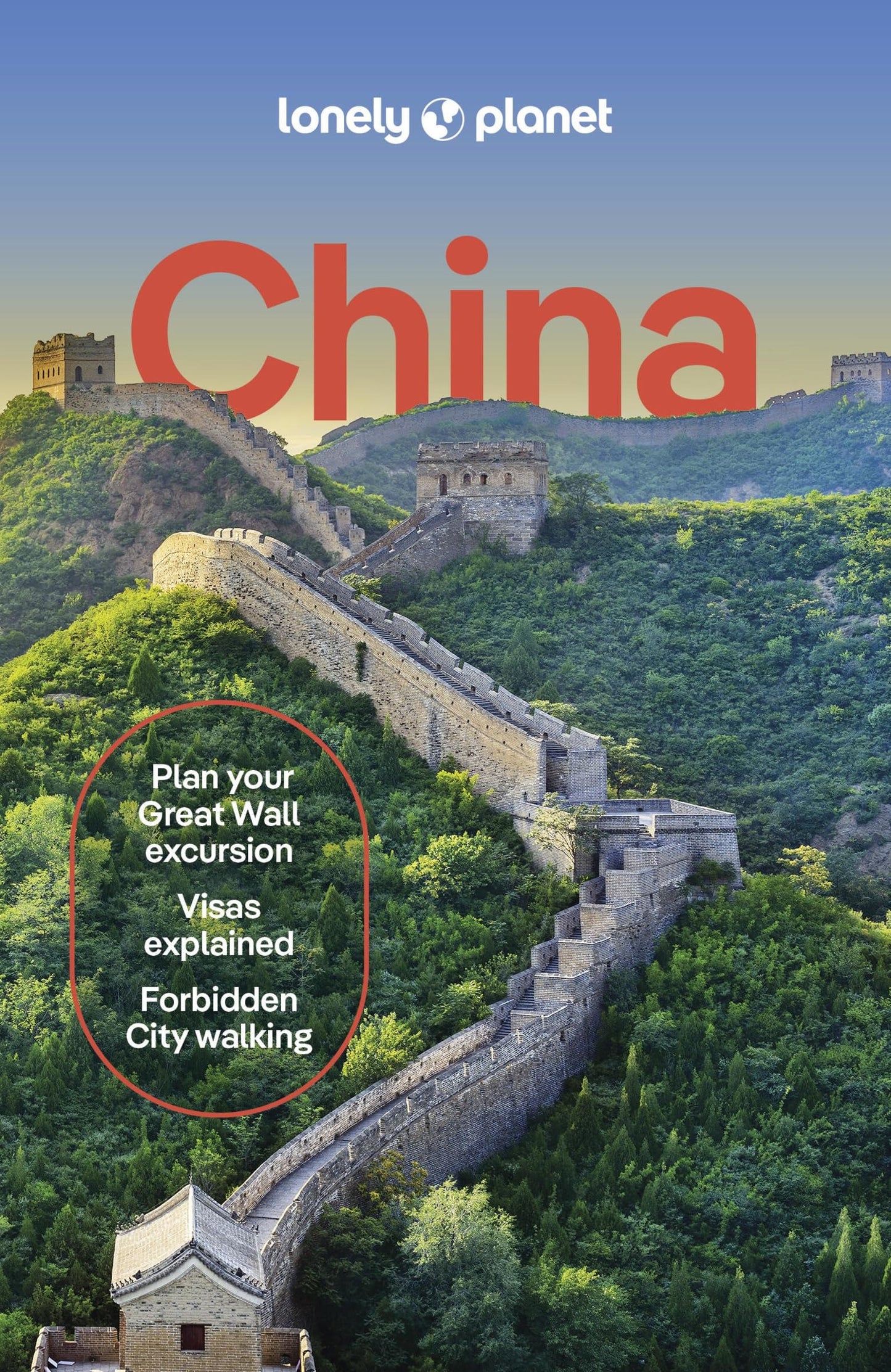 Lp China 17