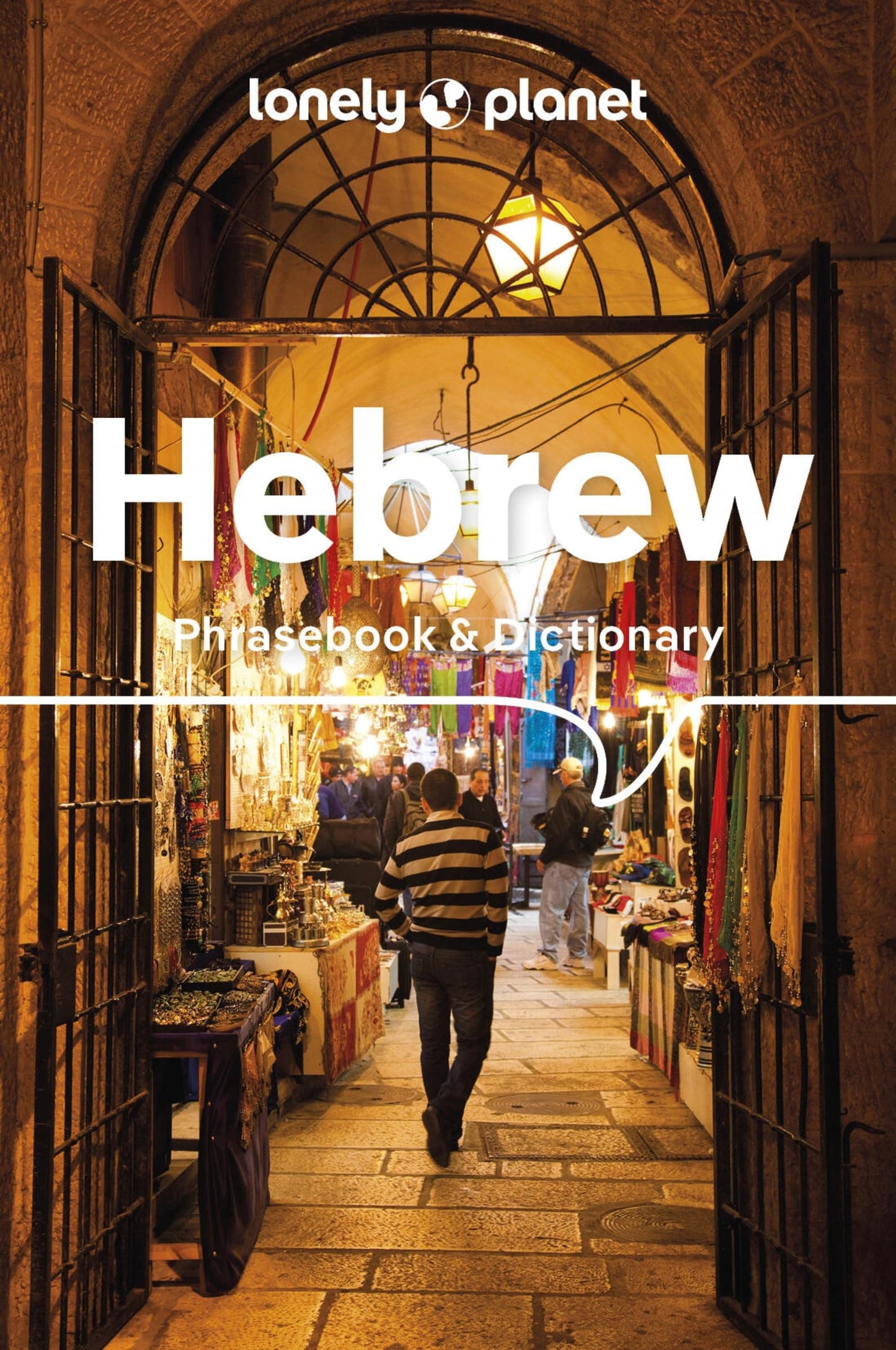 Lp Hebrew Phrasebook & Dictionary 5