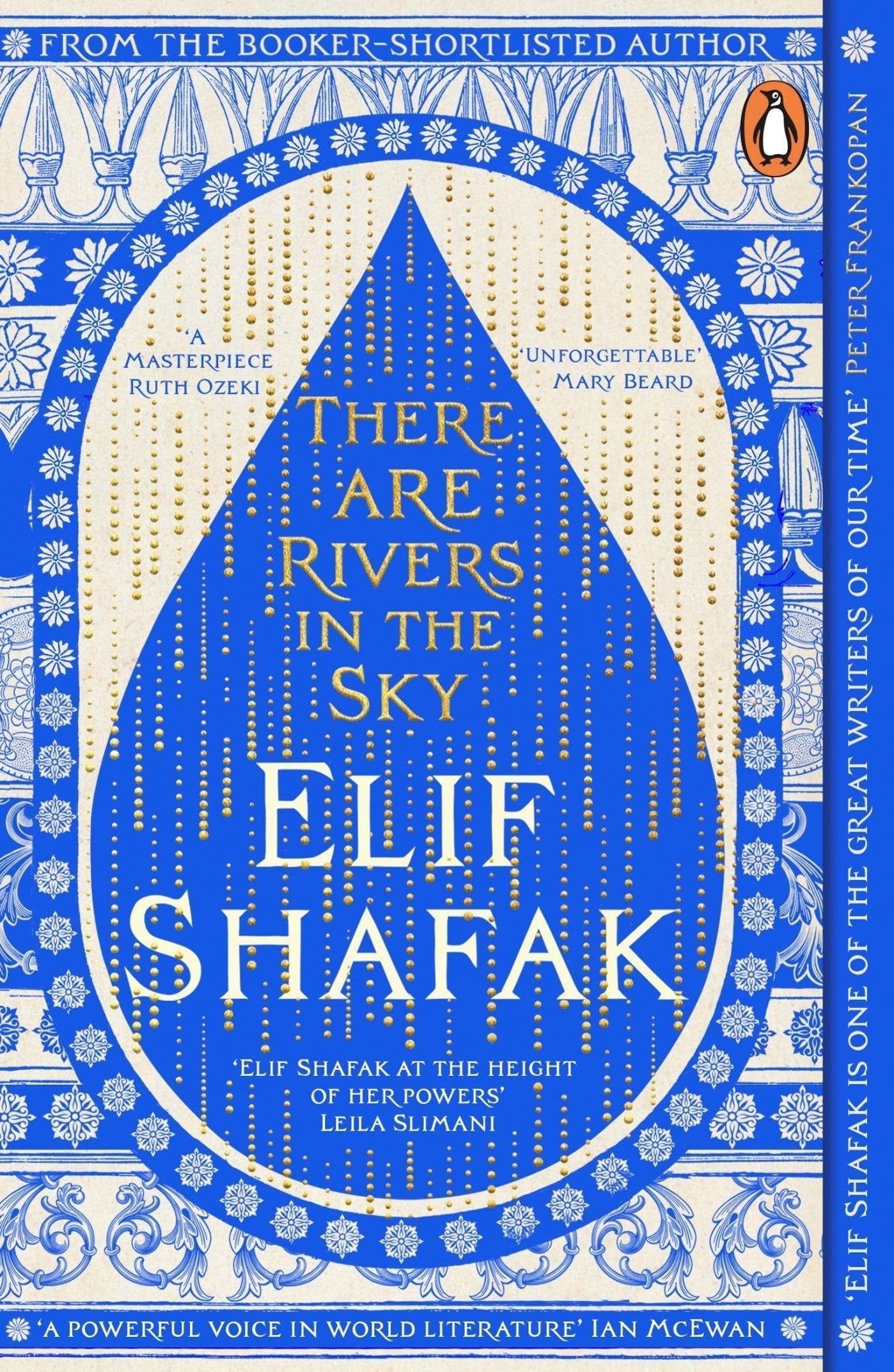 There Are Rivers In The Sky Feb