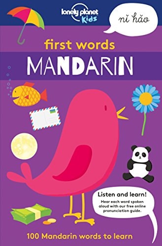 Lp First Words Mandarin