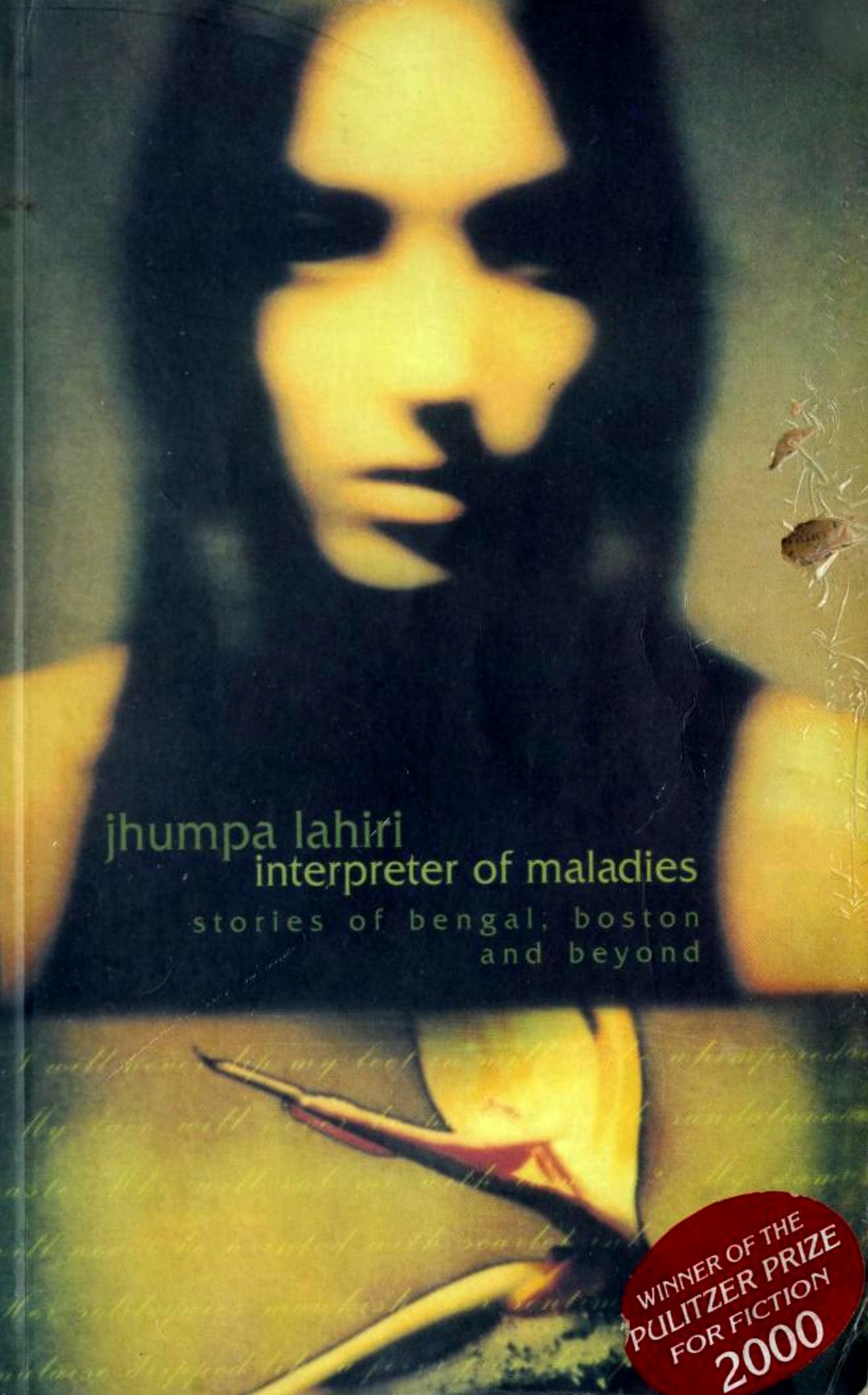 Interpreter Of Maladies Pul2000