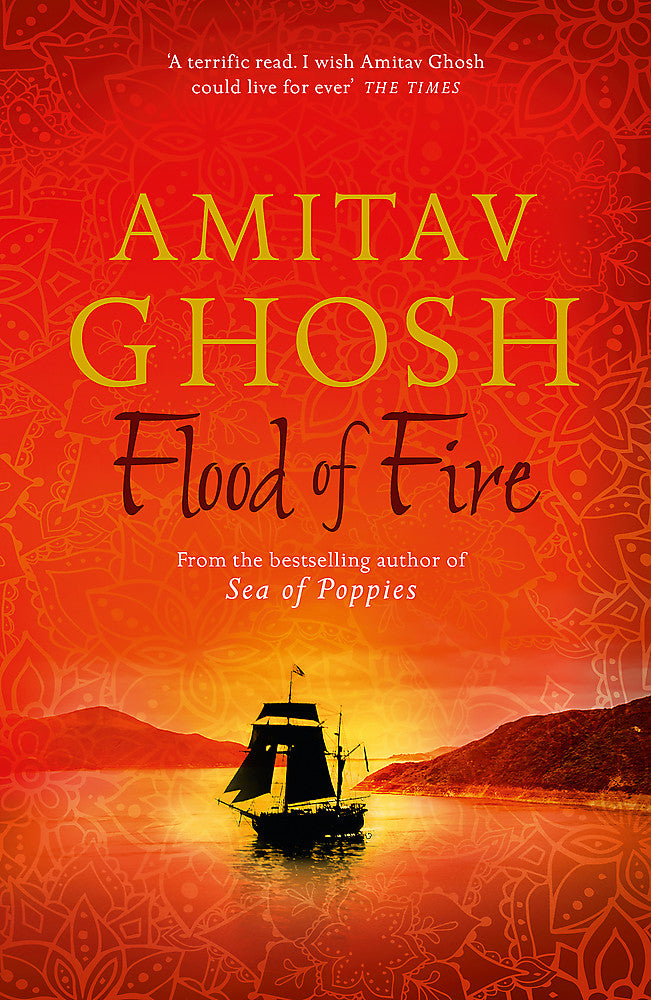 Flood Of Fire