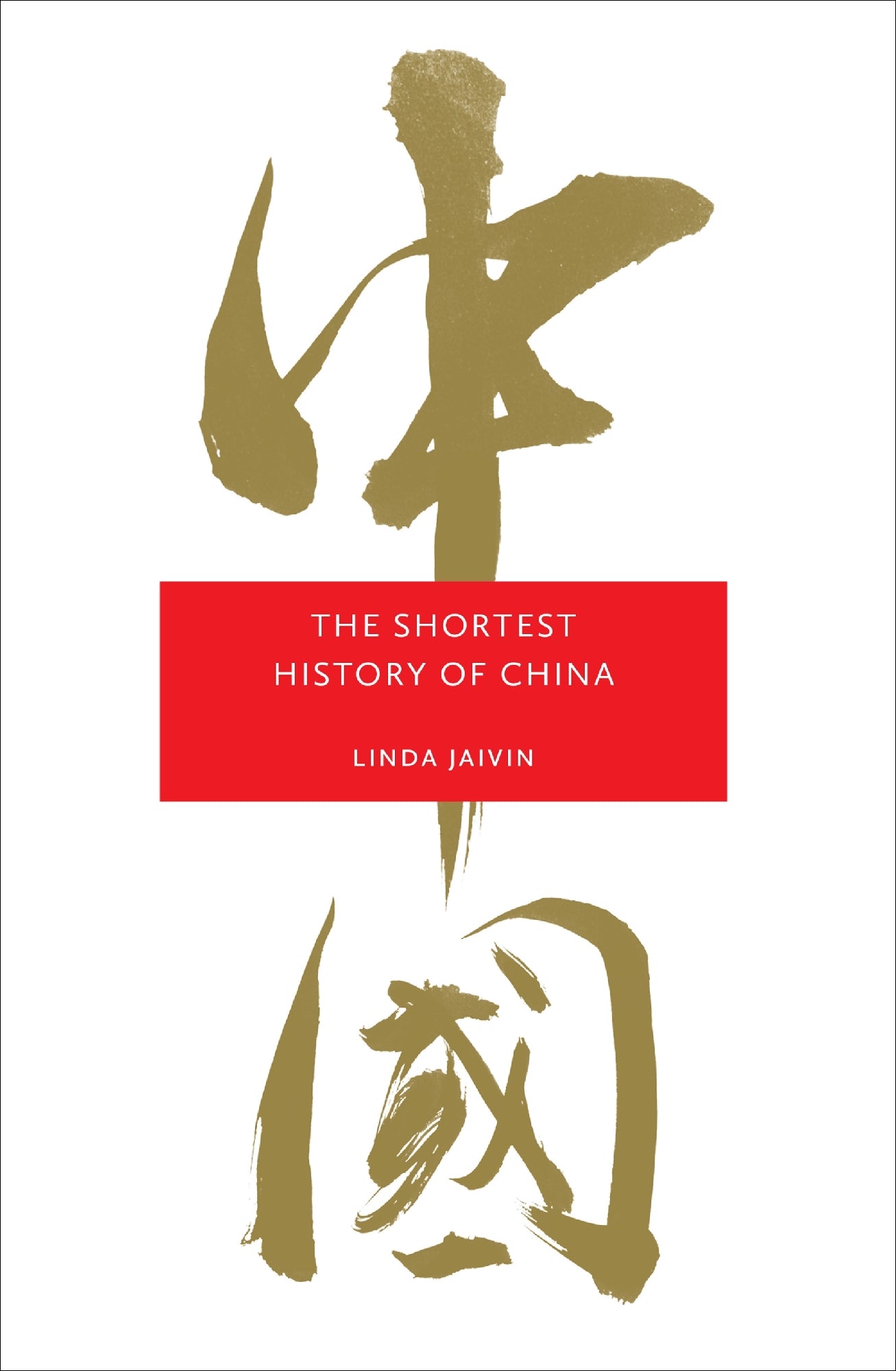 Shortest History Of China