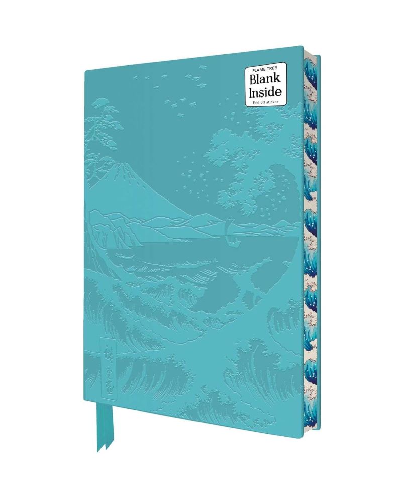 Artisan Art Blank Notebook Utagawa Hiroshige The Sea At Satta