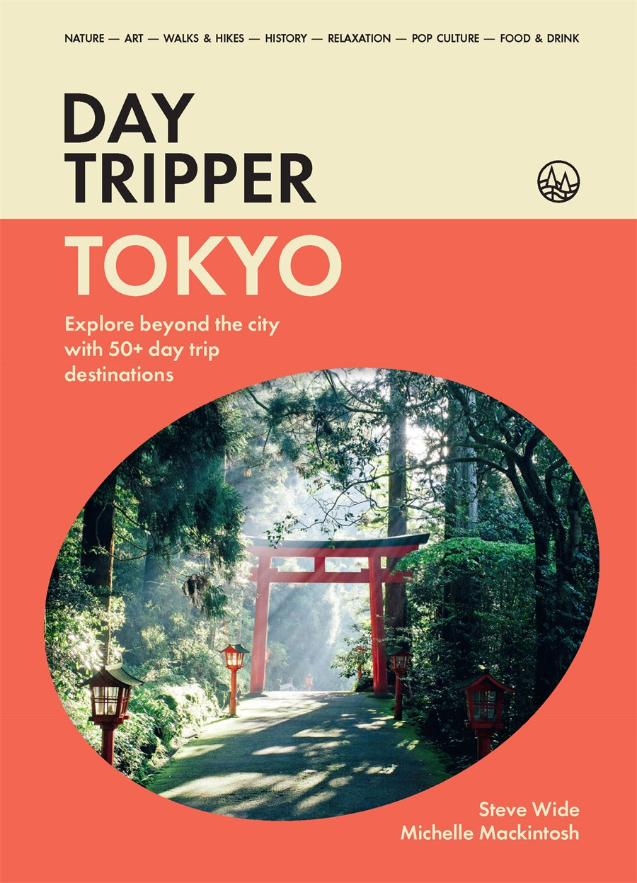 Daytripper Toyko
