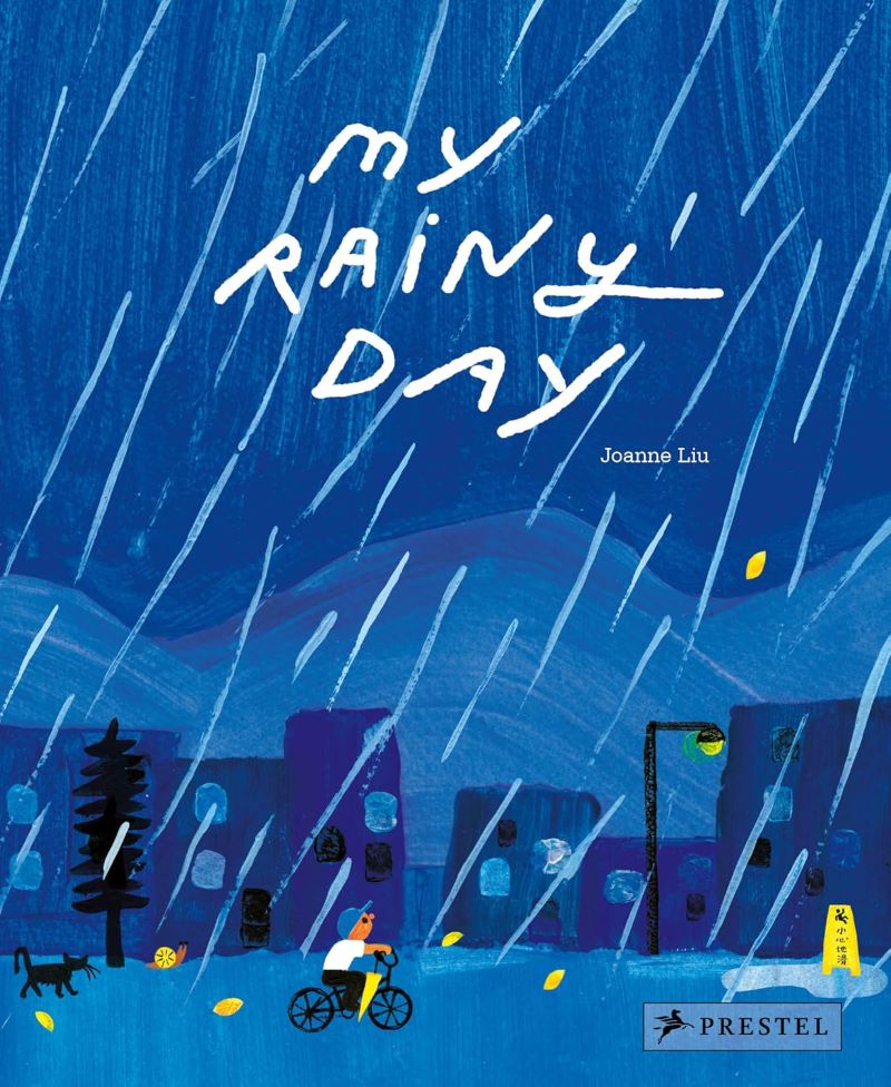 My Rainy Day