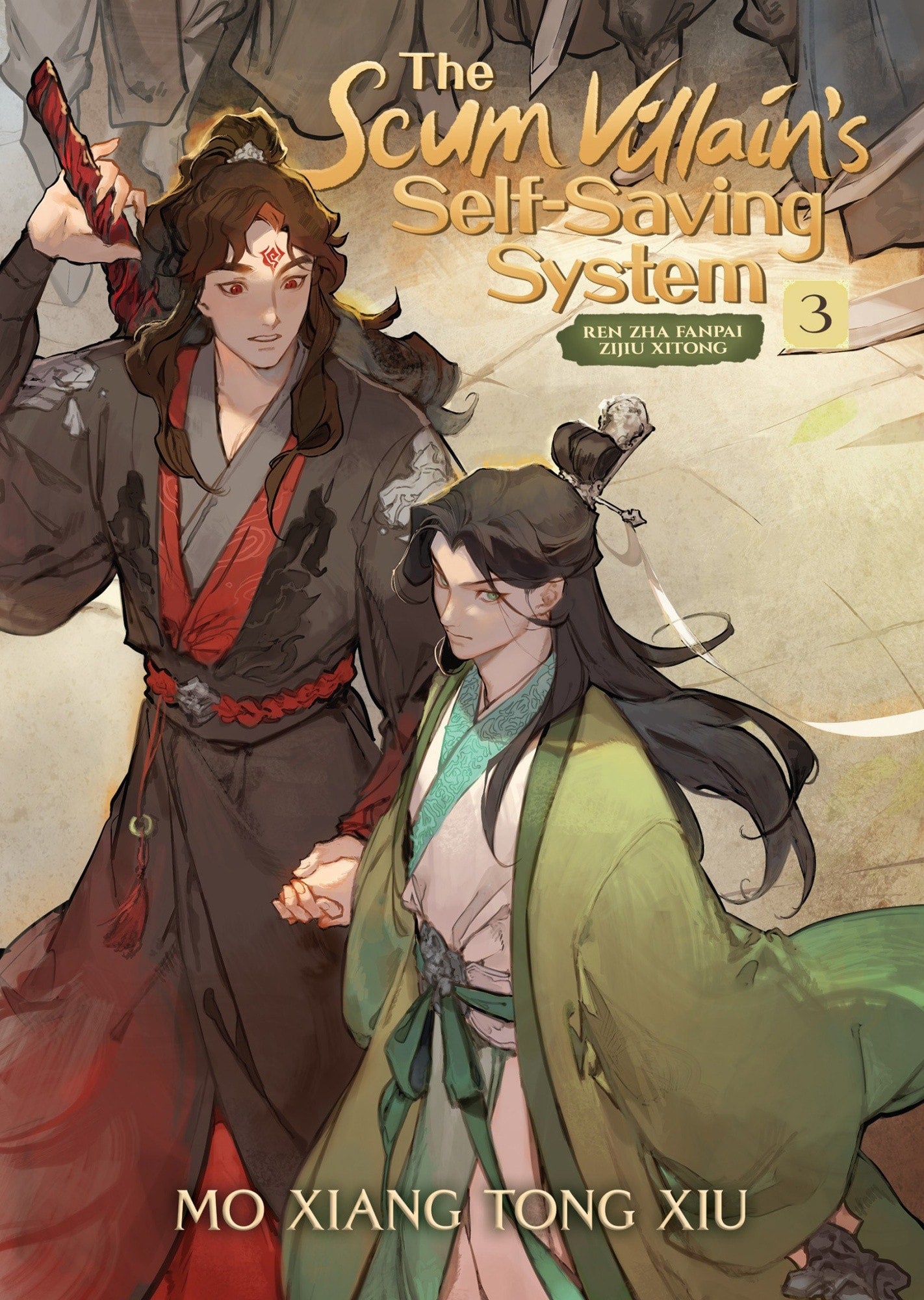 Scum Villain's Self-saving Sy3