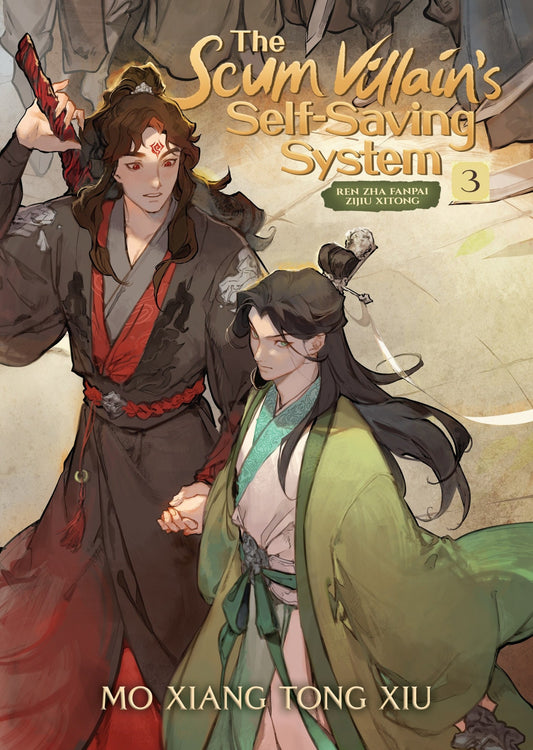 Scum Villain's Self-saving Sy3