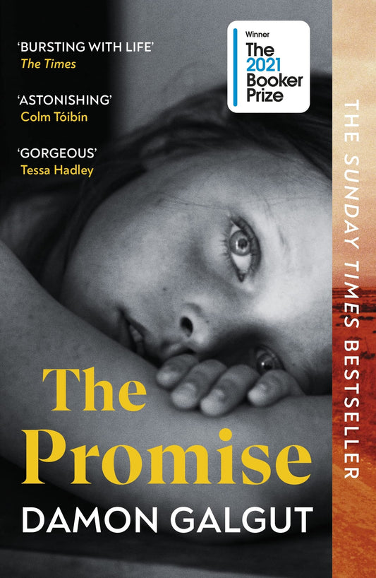 Promise 2