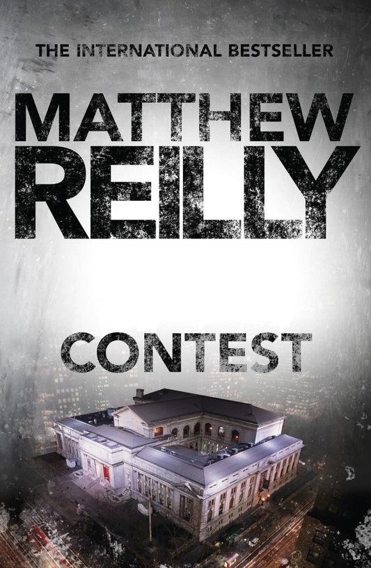 Contest 2012
