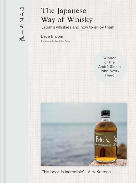 Japanese Way Of Whisky