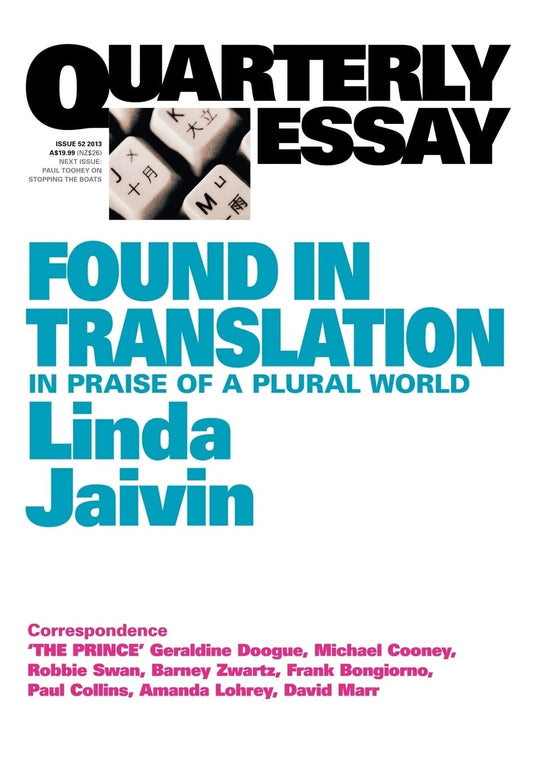 Quarterly Essay #52 Translation