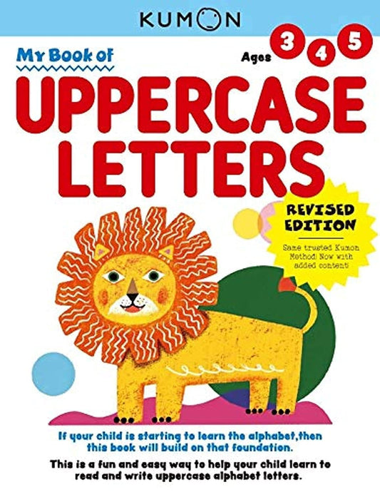 My Book Of Uppercase Letters