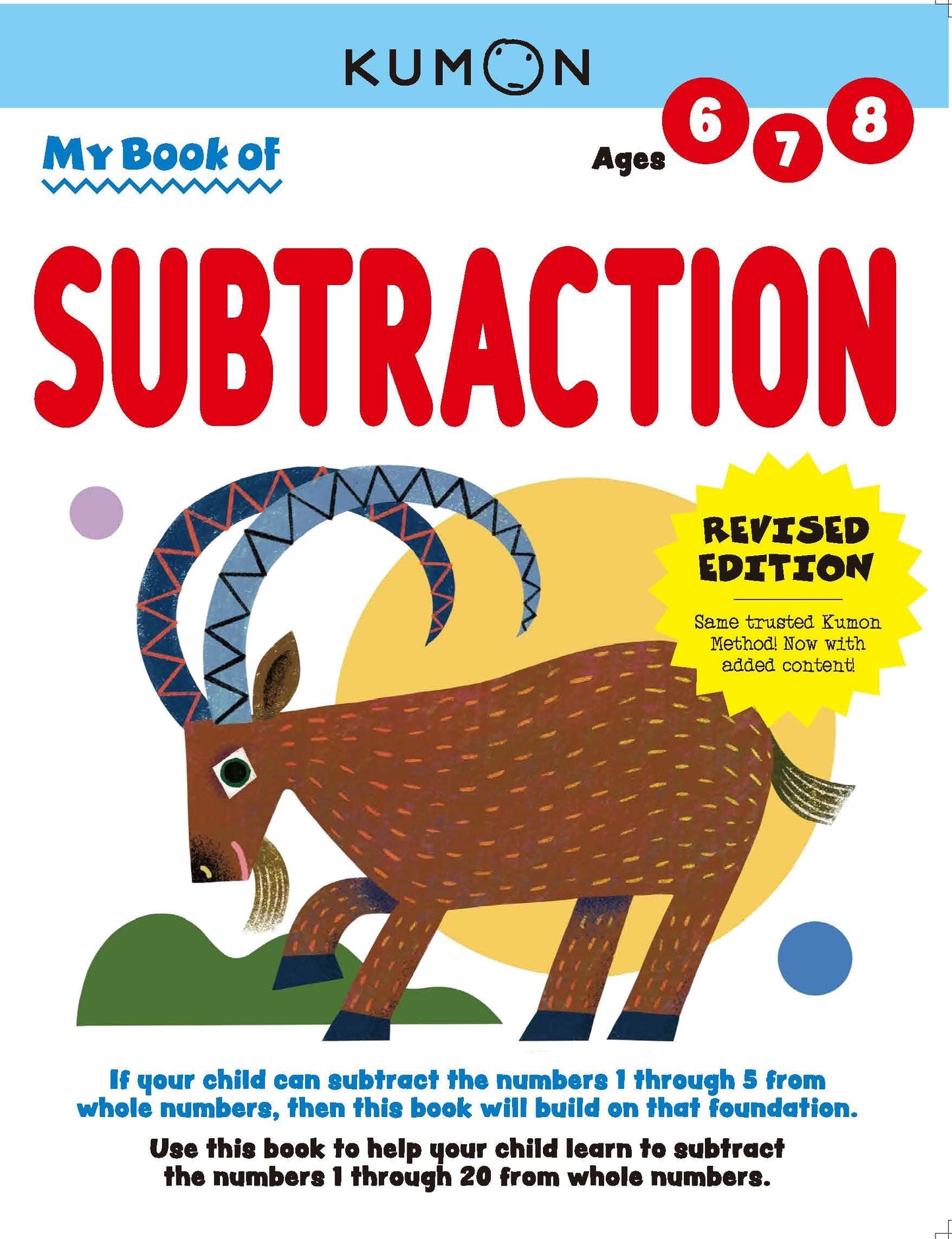 My Book Of Subtraction