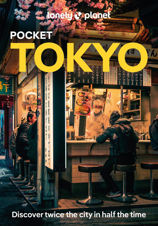 Lp Pocket Tokyo 10