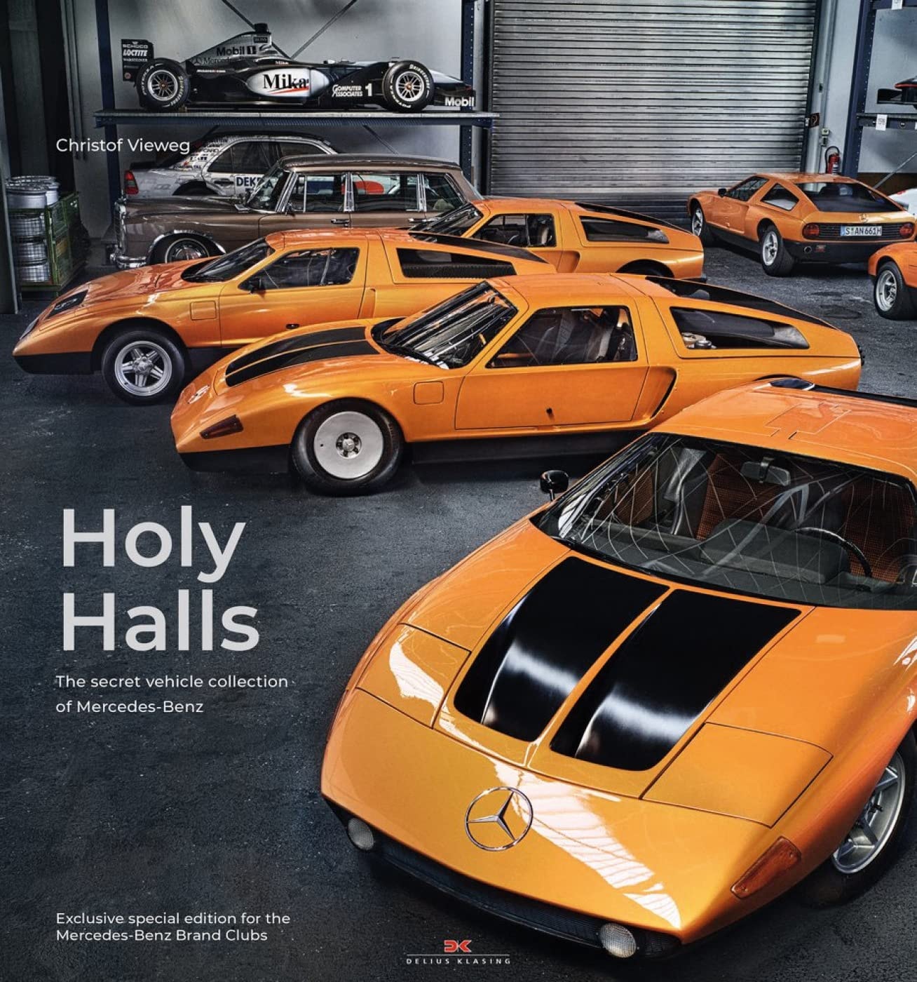 Holy Halls