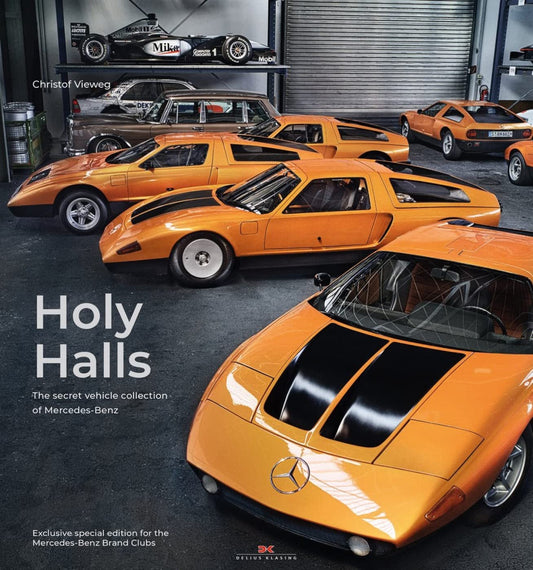 Holy Halls