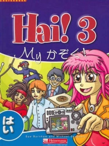 Hai 3 Student Book