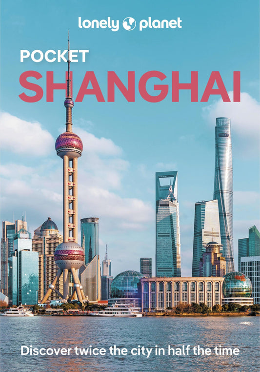 Lp Pocket Shanghai 5
