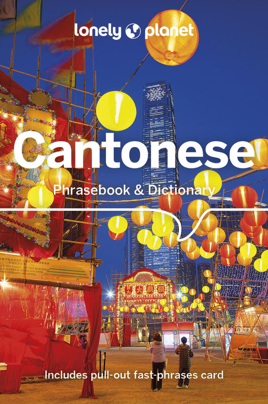 Lp Cantonese Phrasebook & Dictnry 8