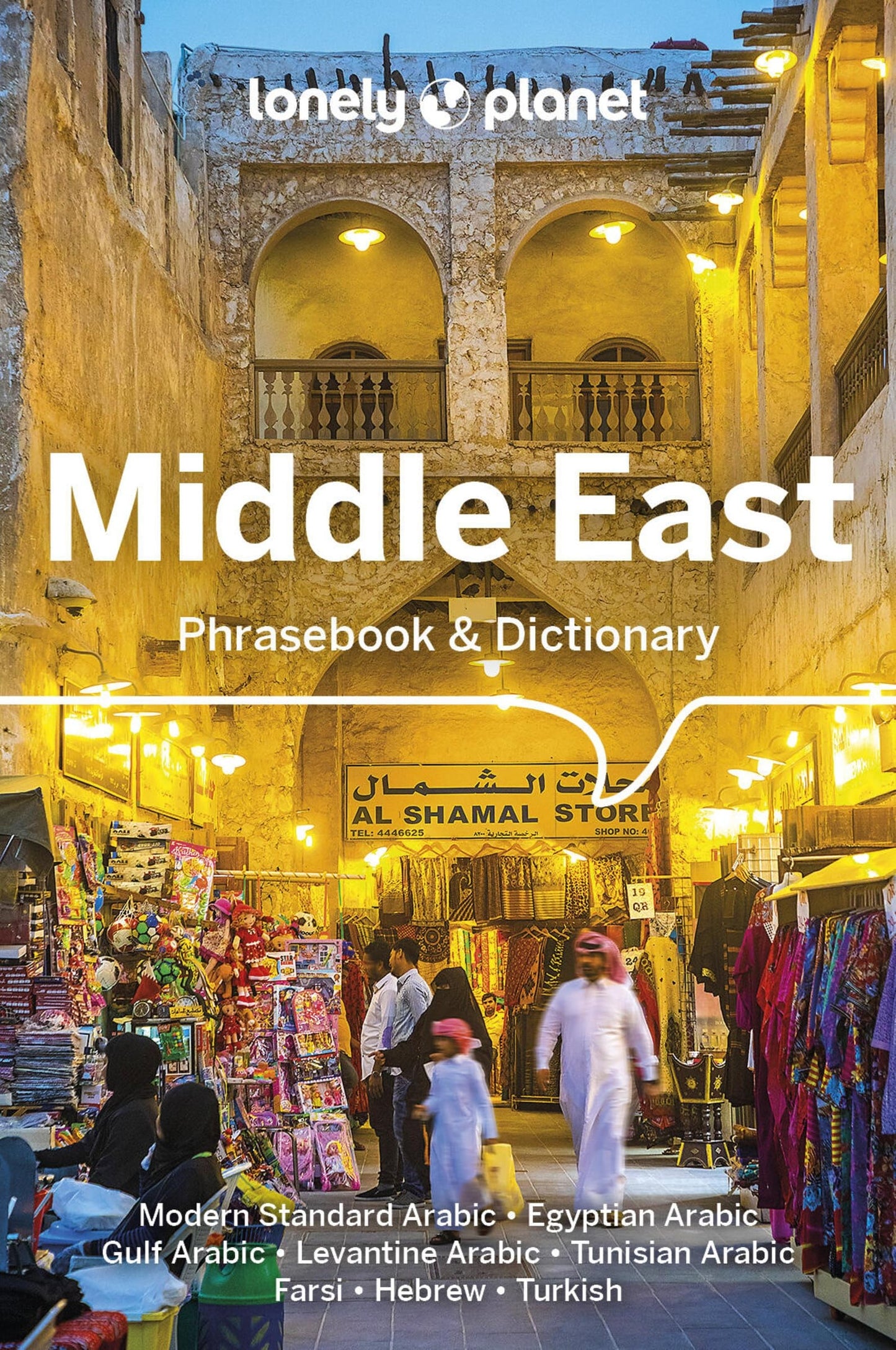 Lp Middle East Phrasebook & Dict 3