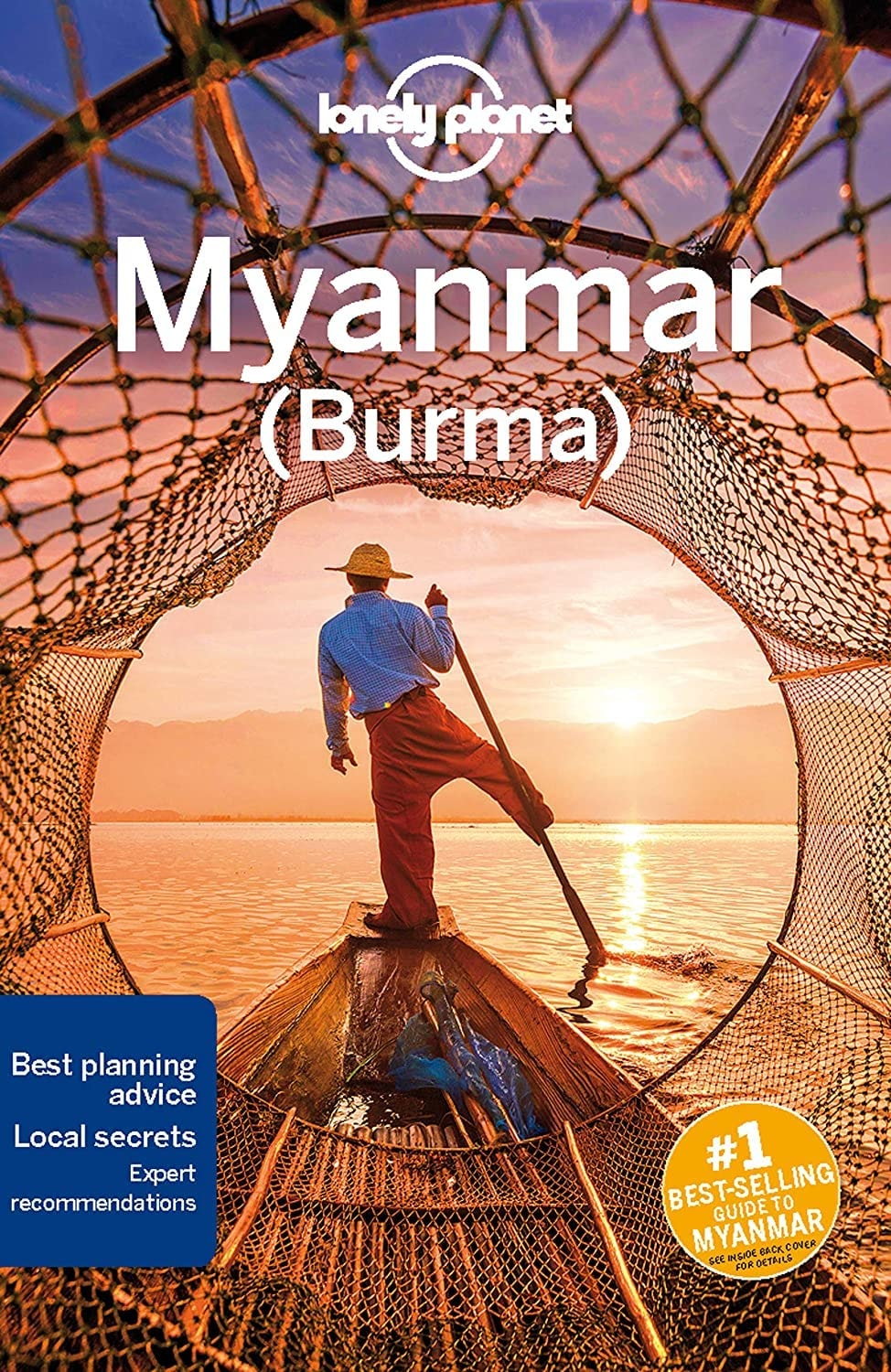 Lp Myanmar Burma 13