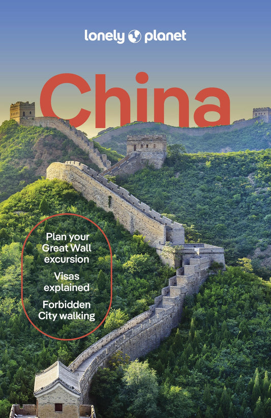 Lp China 17