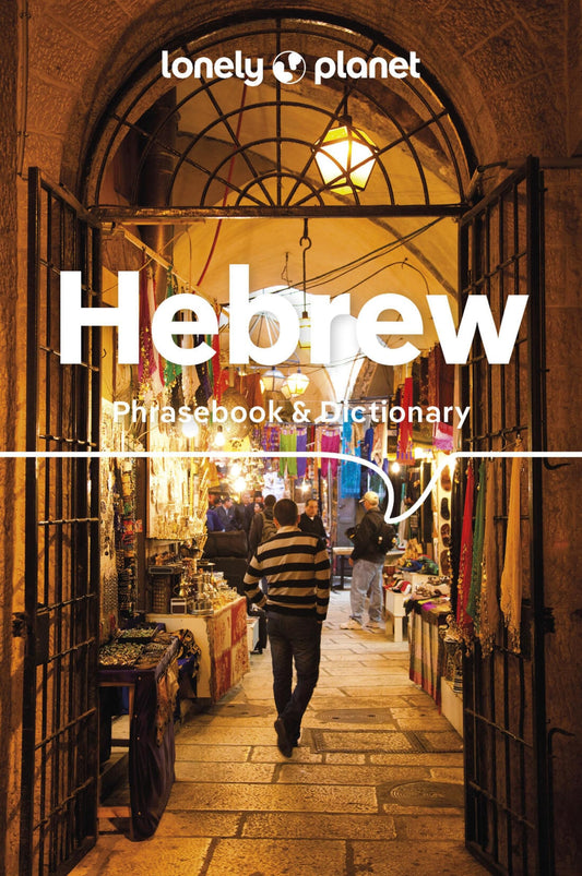 Lp Hebrew Phrasebook & Dictionary 5