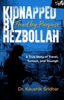 Kidnapped By Hezbollah Freed By Pur