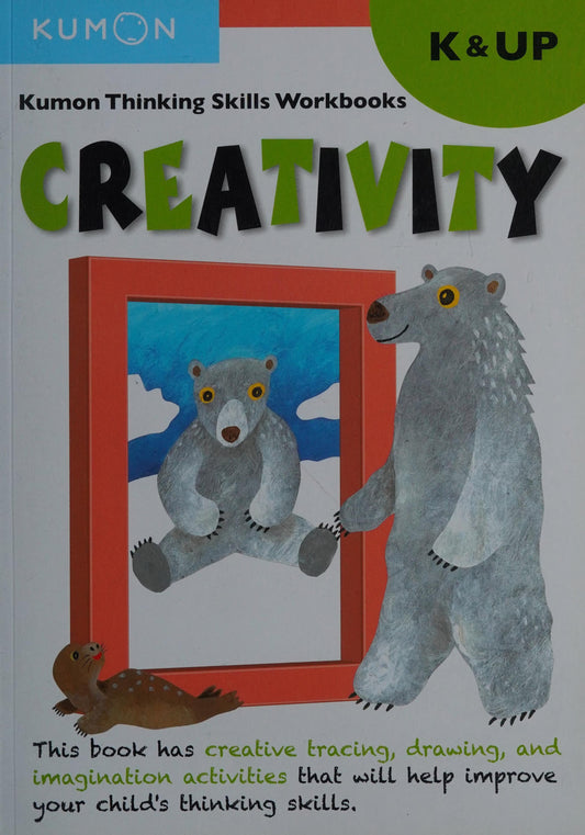 Kumon Kindergarten Creativity