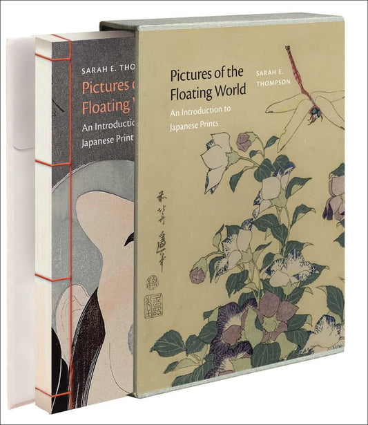 Pictures Of The Floating World