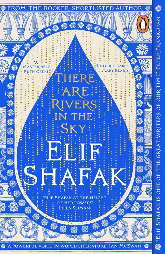 There Are Rivers In The Sky Feb