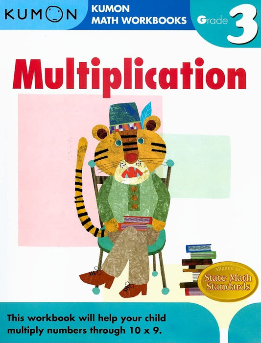 Kumon 3 Multiplication