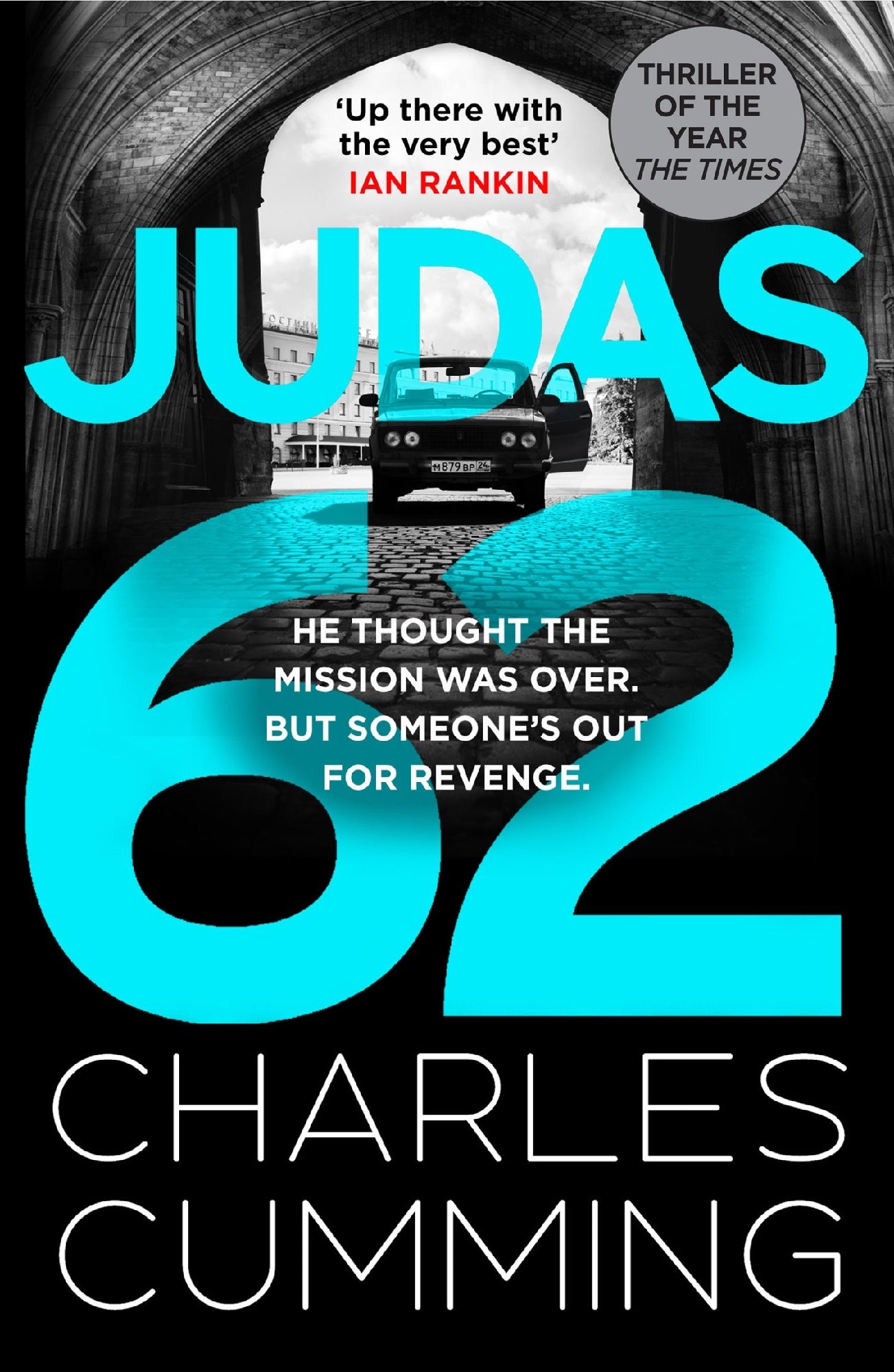 Box #02 Judas 62