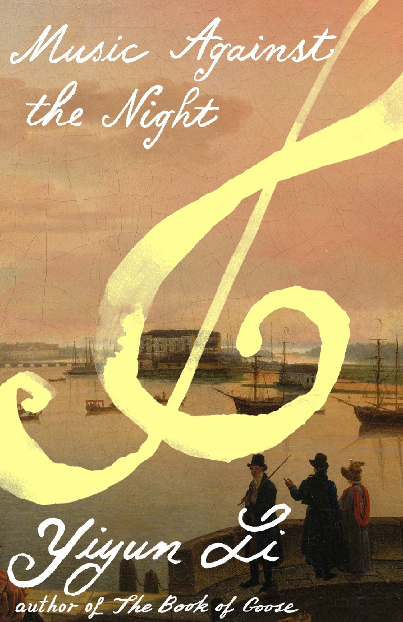 Music Against The Night
