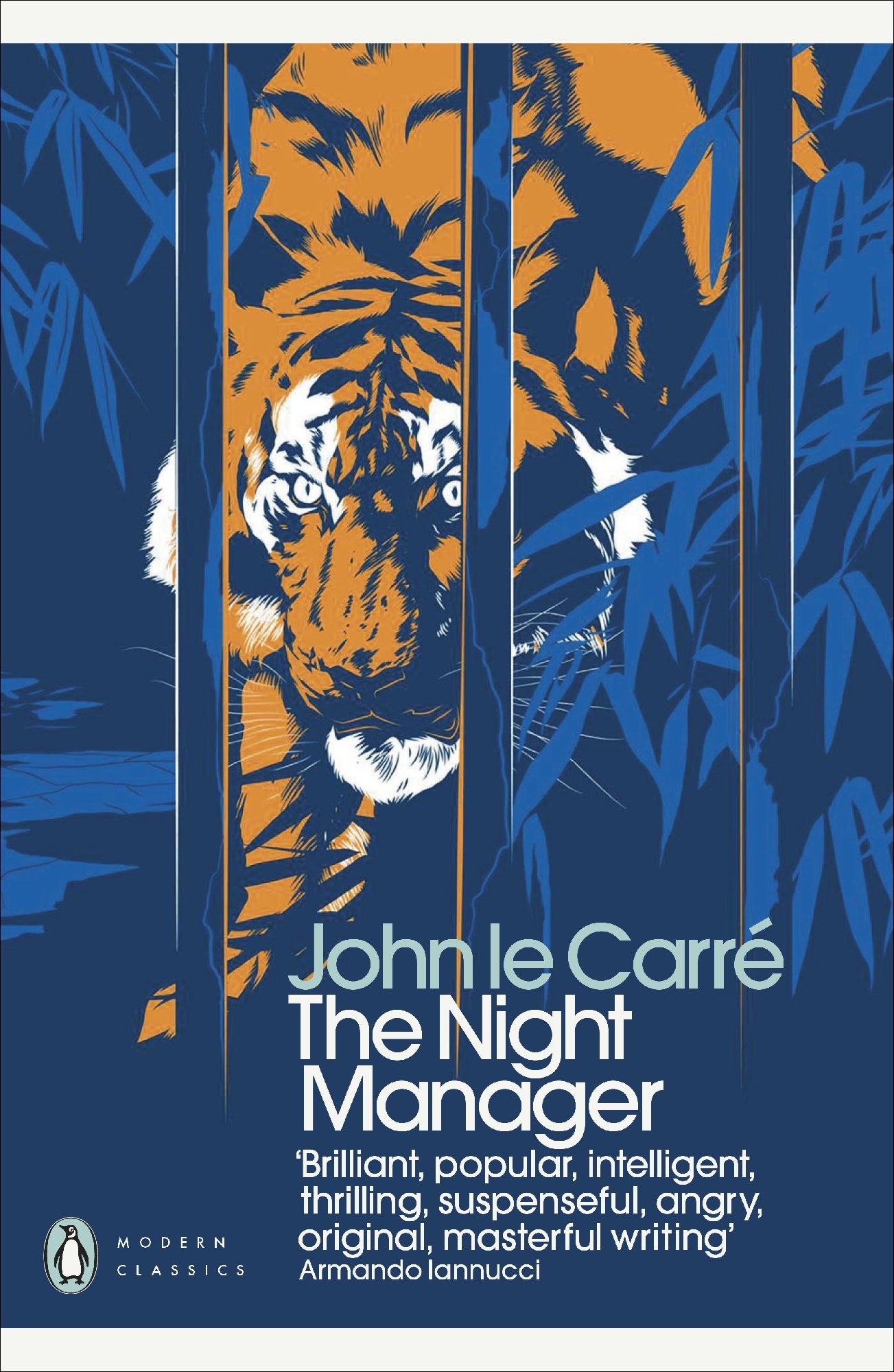 Night Manager