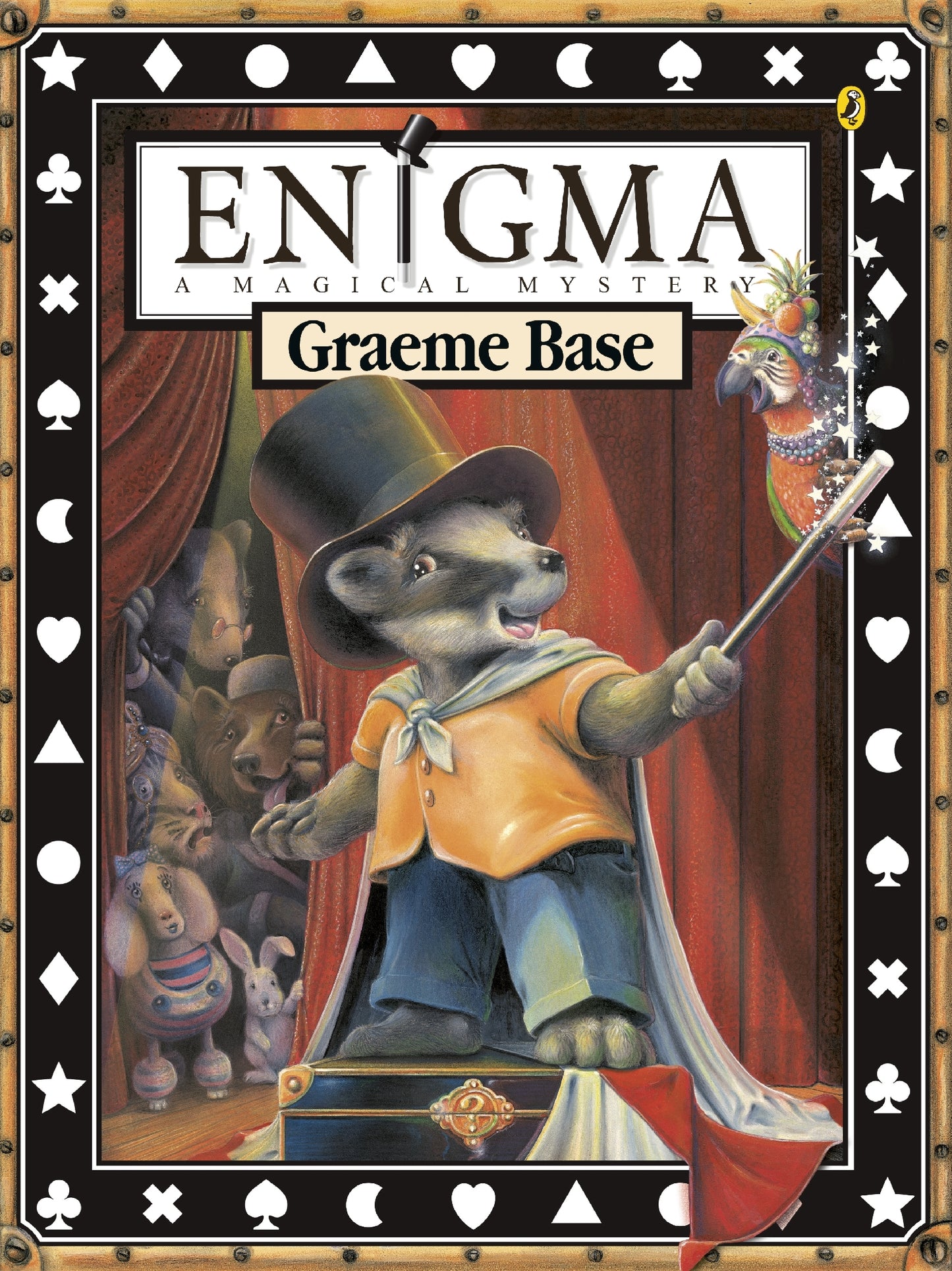 Enigma