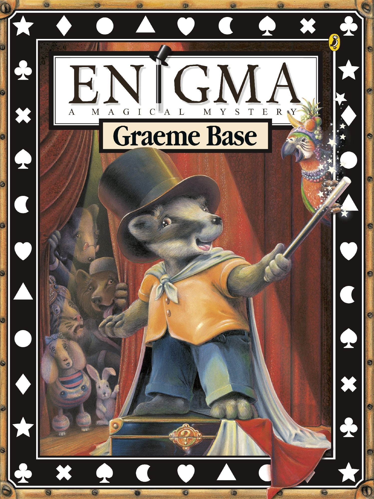 Enigma