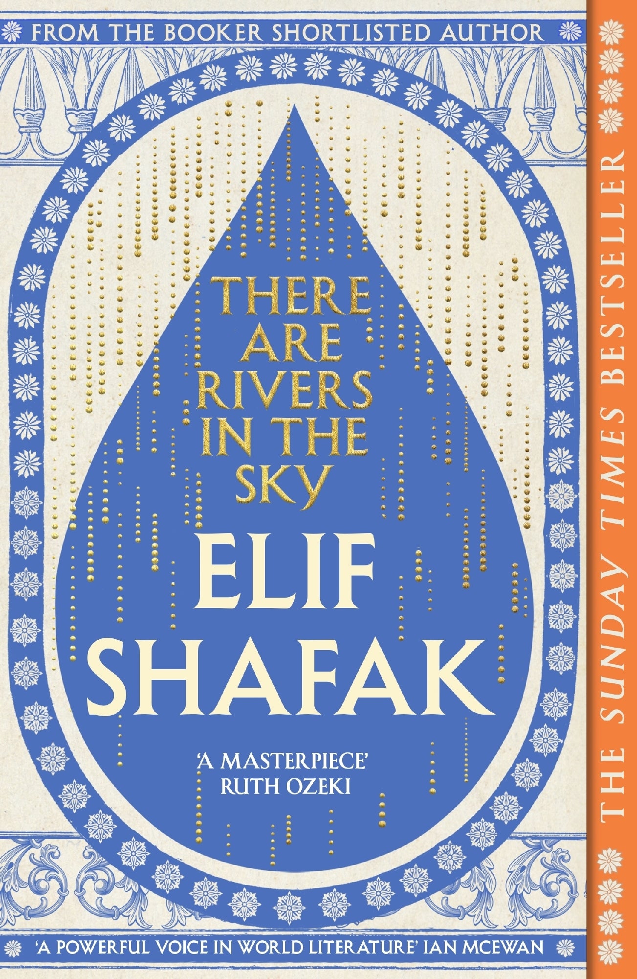 There Are Rivers In The Sky Feb