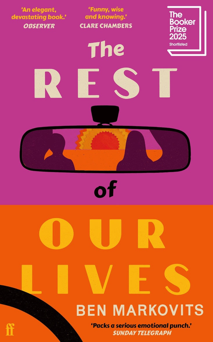 Rest Of Our Lives