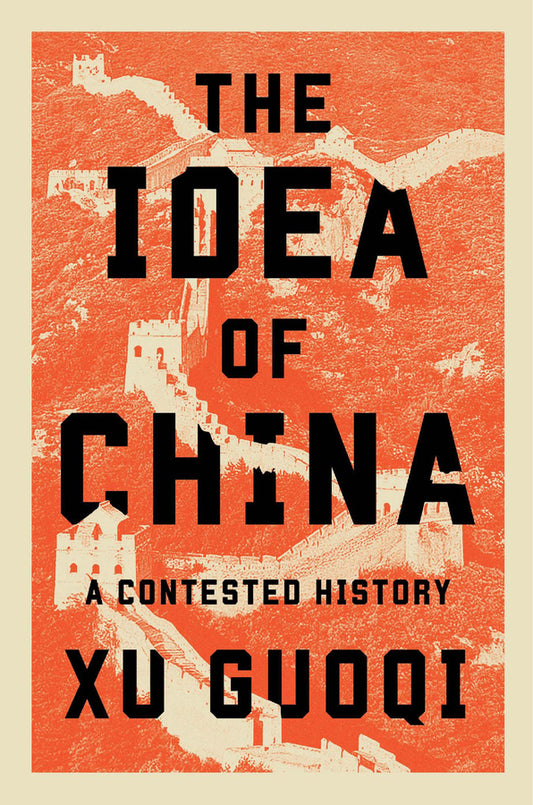 Idea Of China