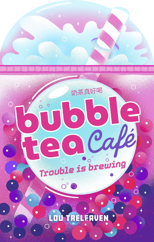 Bubble Tea Cafe