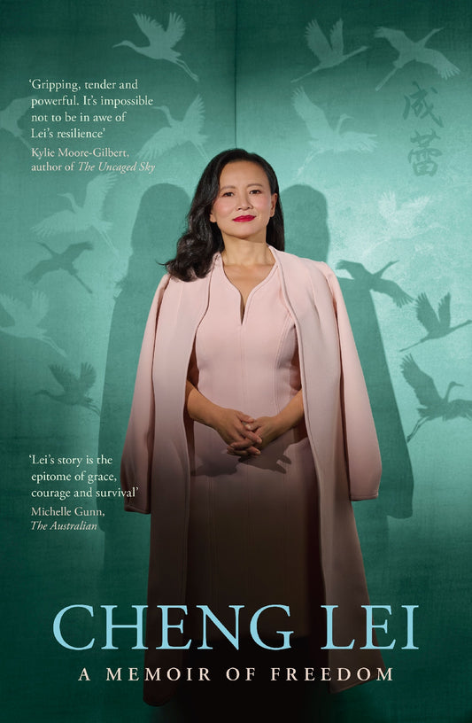 Cheng Lei