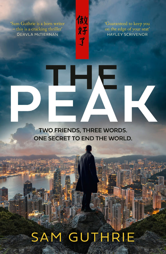 Peak