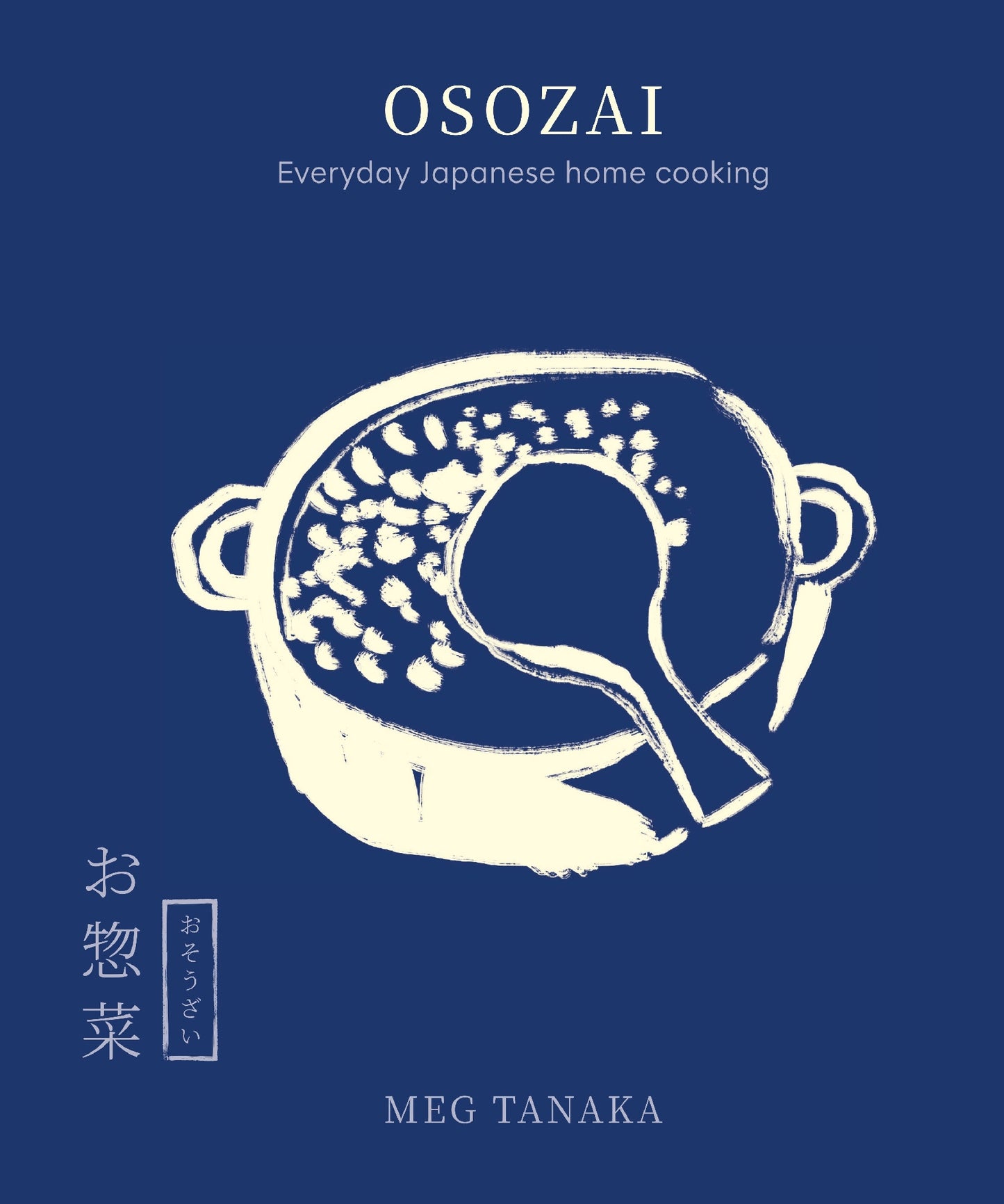 Osozai