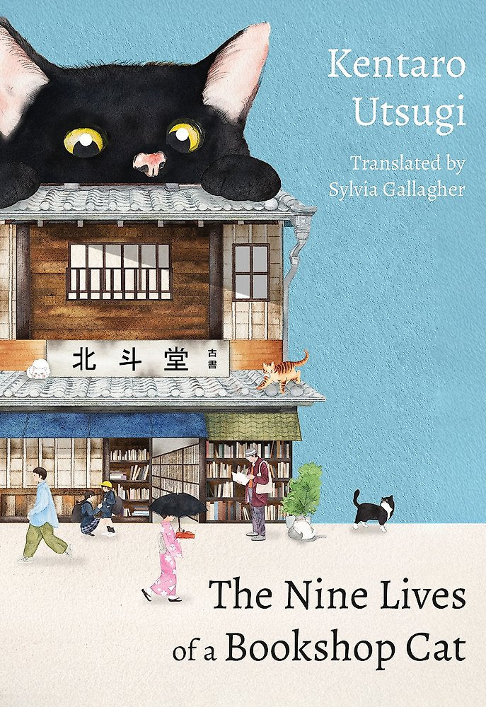 The Nine Lives Of A Bookshop Cat
