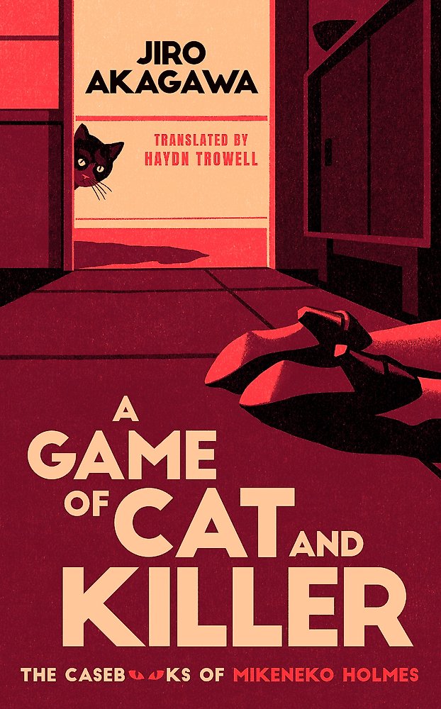 Game Of Cat And Killer